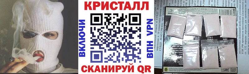 АМФЕТАМИН Premium  наркошоп  Сызрань 