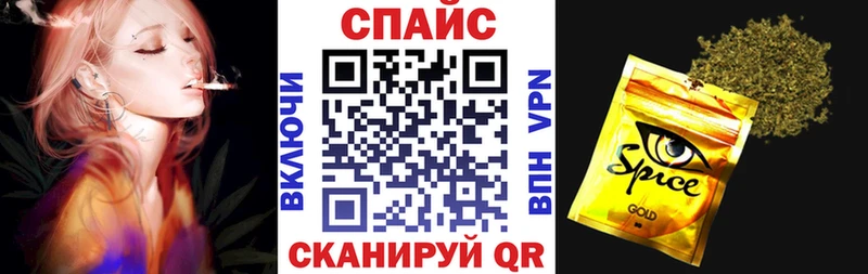 БУТИРАТ BDO  Сызрань 