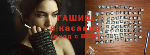 2c-b Богданович