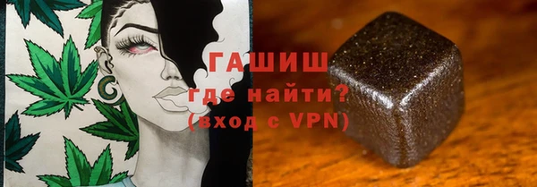 COCAINE Богородицк