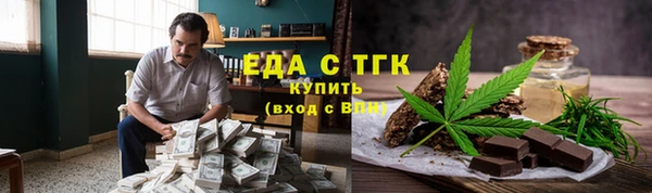 2c-b Богданович