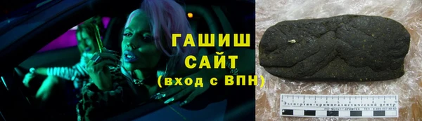 2c-b Богданович