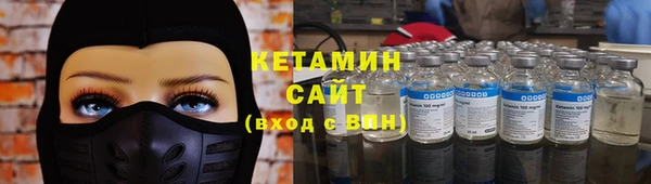 2c-b Богданович