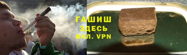 COCAINE Богородицк