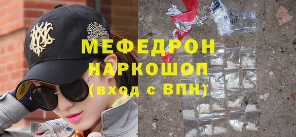 2c-b Богданович