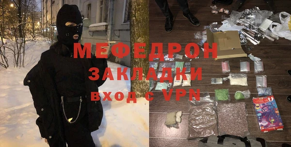 2c-b Богданович