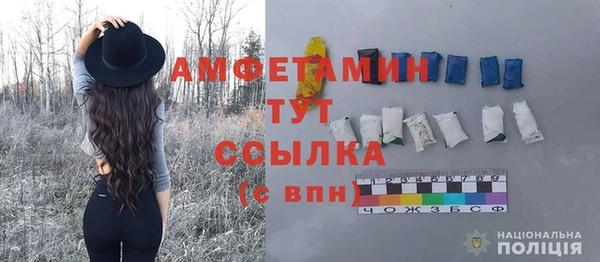 каннабис Бородино