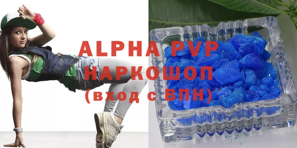 2c-b Богданович