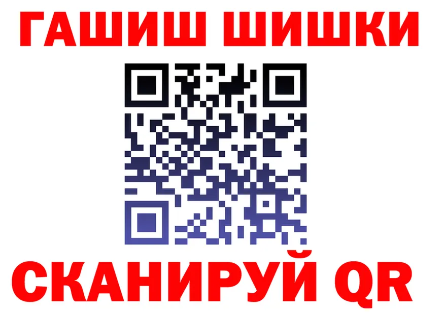 МЯУ-МЯУ VHQ tor даркнет mega Сызрань